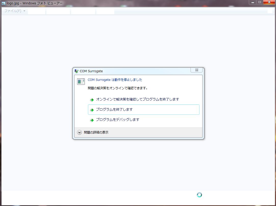 http://www.sakumayuki.com/2012/01/13/0.JPG