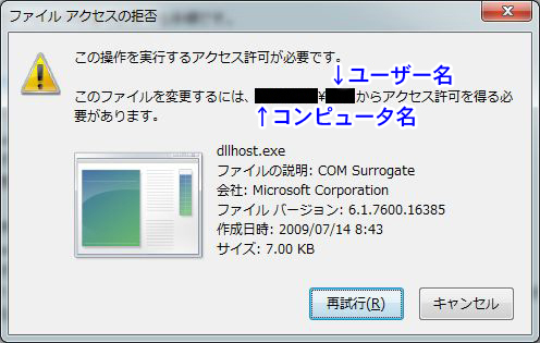 http://www.sakumayuki.com/2012/01/13/2.JPG